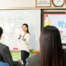 에듀플렉스학원 이미지