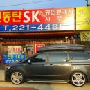 예서공인중개사사무소 이미지