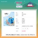 수원인력개발 이미지
