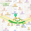 광신안경 이미지