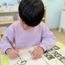 해창이레어린이집 이미지