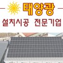 밀양교통㈜ 이미지