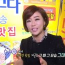 삼겹살6 - 북구 고성로 188 | 삼겹살6