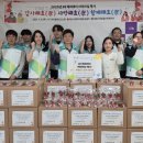 제일종합사회복지관 이미지