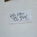 그린밸리펜션 이미지