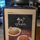 오븐에꾸은닭 이미지