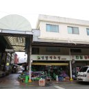 산성시장1 이미지