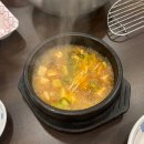 금길 숯불구이 | 경주여행/한우 소고기 맛집/금길숯불구이