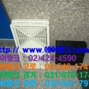 대영프라자 이미지