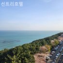 선트리레스토랑 네이버블로그