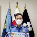 서장 이미지