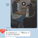 엘림 태권도 이미지