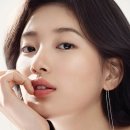 주식회사 수인터내셔널 이미지