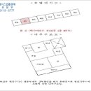 조원동-1 이미지