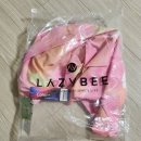 레이지비(주) 이미지