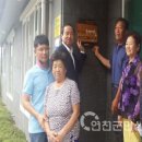 동막1리마을회관 이미지