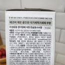 기린화학 | ECOVER 에코버 제로 올인원 식기세척기세제 무향 몇년째 정착템 솔직한 사용후기(No알러지,No색소,No향기)