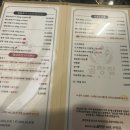 신시로16길1-20 이미지