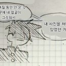 쇼우 이미지