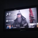 한문서예(강좌번호 : 9) | [갭이어 프로그램] <도전과 변화 8일차 - 1편>(구미 성리학 역사관 관람)