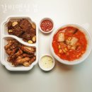 갈비앤삼겹 | 부천 도당동 맛집 갈비앤삼겹 주차 영업시간 정보