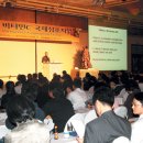 비타민호텔 이미지