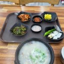 황정하이비인후과의원 네이버블로그