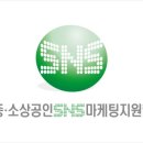 열린사