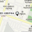 인계동 1134-6 이미지