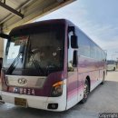 삼흥디젤서비스 이미지