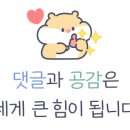 삼성새로이치과병원 이미지