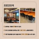 해운대역점2관 멘토즈스터디카페