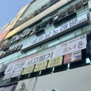 소녀폰 중고폰 경산점 | 창원중고폰 매입 판매 후기 소녀폰 창원상남점