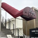 아라로 | 압구정 메이크업 아라알레스 예진 디자이너 데일리 메이크업 후기