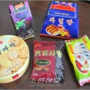 선흥개발