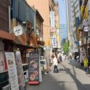 다동소공원 이미지