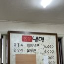 당감1치안센터 이미지