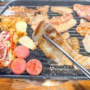 양지회관 이미지