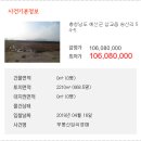 삽교읍010 이미지