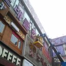 광장 노래연습장 이미지