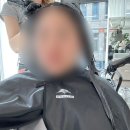 강남미용실 아뉴헤어 청담 웨딩염색 컨설팅 솔직 후기 (feat.소윤 수석 실장님)