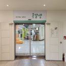 슬기샘도서관 1층 이미지