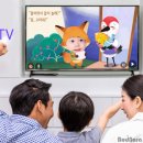일루PC 이미지