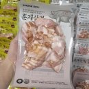 팜덕