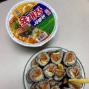 조가네김밥 이미지