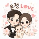임신하고 이미지 변신 꾸안꾸 베이지 안경 맞추고 왔어요 🤍 아이패밀리 종각종로본점 후기