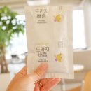 솔잎건강원 - 부천시 오정구 성지로85번길 12 | 솔잎건강원