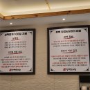 편안한한의원 이미지