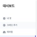 디스페이지 이미지