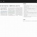 구일밧데리 네이버블로그